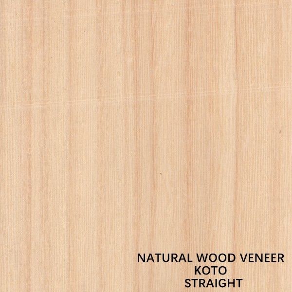 Africa Natural Koto Wood Veneer Quarter Cut Straight Grain Good Quality For Dyeing Process Can Be Customized