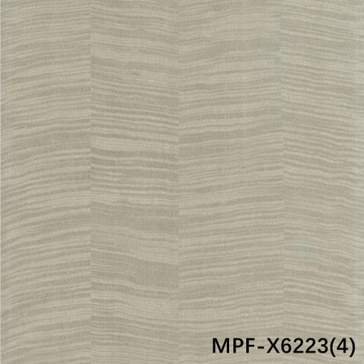 MPF-X6223(4) Engineered Wood Veneer Maple Figured 4 Pieces Spell 1 Piece 640mm Width For Decoration