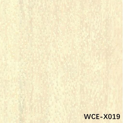 High End Fancy Wood Veneer Of Cat's Eye Veneer Colorful Ring Grain Sliced Cut For Car Interior 0.15-0.55mm