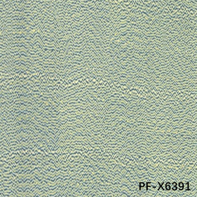 Peafowl Feather Engineered Wood Veneer 2850mm Wavy Pattern Top A Grade